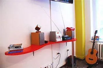 Auberge de jeunesse La Guitarra