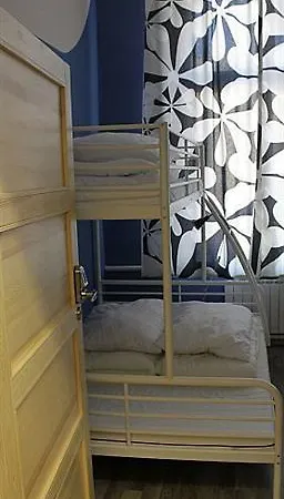 Auberge de jeunesse La Guitarra Poznań