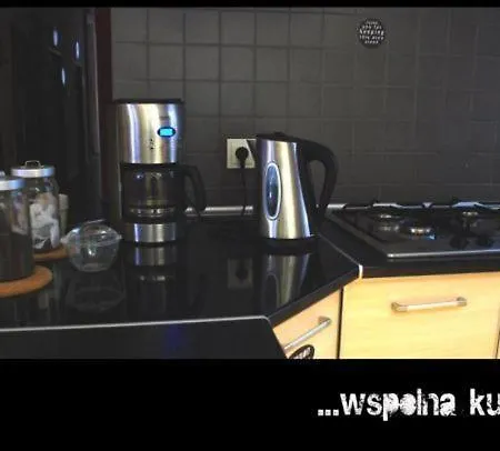 Hostel La Guitarra Poznan