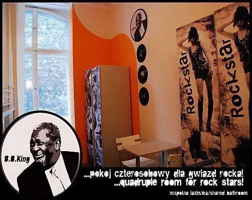 Хостел La Guitarra