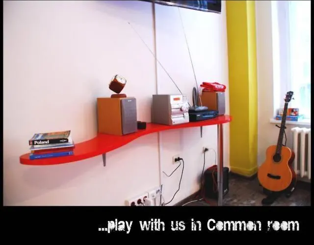 Хостел La Guitarra *